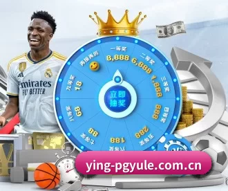 ying-pgyule.com.cn APP